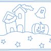Bluework Halloween Borders 10 Machine Embroidery Designs in 3 sizes for 30 files - Image 2