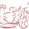 Art Deco 12 days of Christmas Machine Embroidery Designs in 7 sizes - Image 4