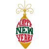 Christmas Ornaments Sayings Set 2 - 10 Machine Embroidery Designs CD in 6 sizes - Image 6