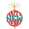 Christmas Ornaments Sayings Set 2 - 10 Machine Embroidery Designs CD in 6 sizes - Image 10