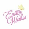 Easter Fun 25 Machine Embroidery Designs - Image 23