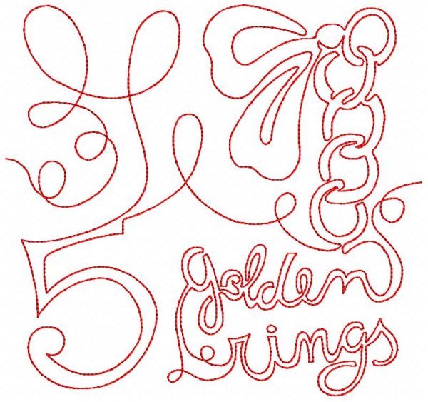 Free Motion 12 Days of Christmas Block Machine Embroidery Designs