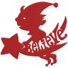Silhouette Christmas for kids 10 Machine Embroidery Designs - Image 9