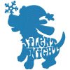 Silhouette Christmas for kids 10 Machine Embroidery Designs - Image 11