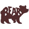 Silhouette Cute Woodland 10 Machine Embroidery Designs - Image 4