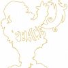 Silhouette Santa 10 Machine Embroidery Designs - Image 16