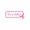 Baby Things 54 Machine Embroidery Designs - Image 22